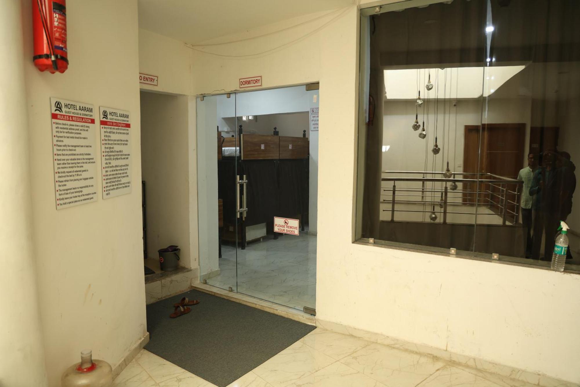 Hotel Aaram Kalupur Amhedabad Dış mekan fotoğraf